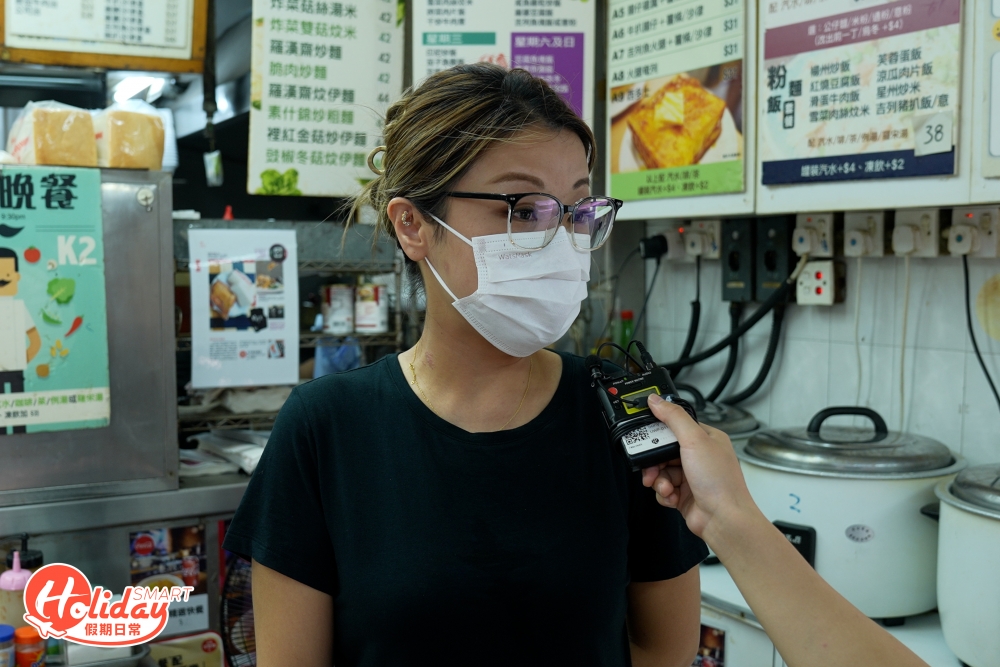 現時小店由創辦人的女兒打理,並一直沿用老班底,採用傳統方式製作快餐,所以味道才會始終如一。