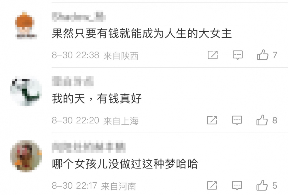 唔少網民都覺得劉芊螢係為咗追星而籌備拍戲?!