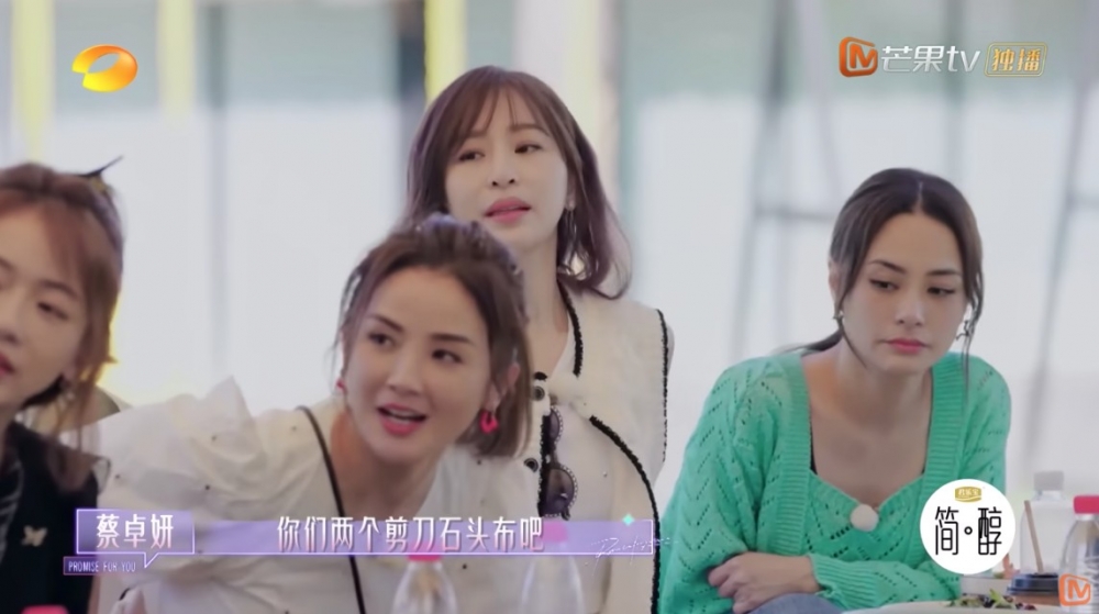 好多《乘風破浪3》嘅觀眾都有追睇埋呢套綜藝