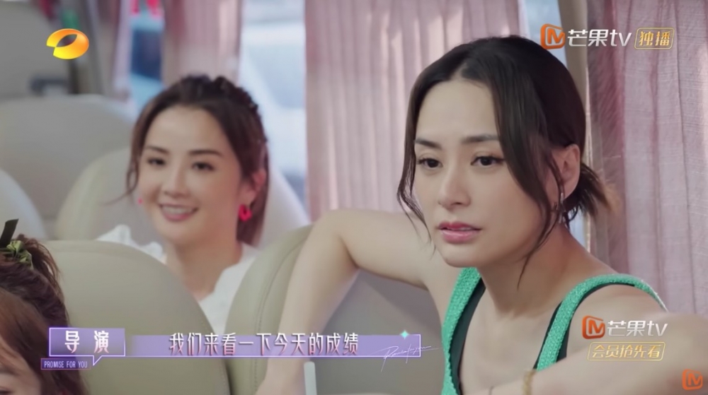 節目組未有提及幾時重新播出