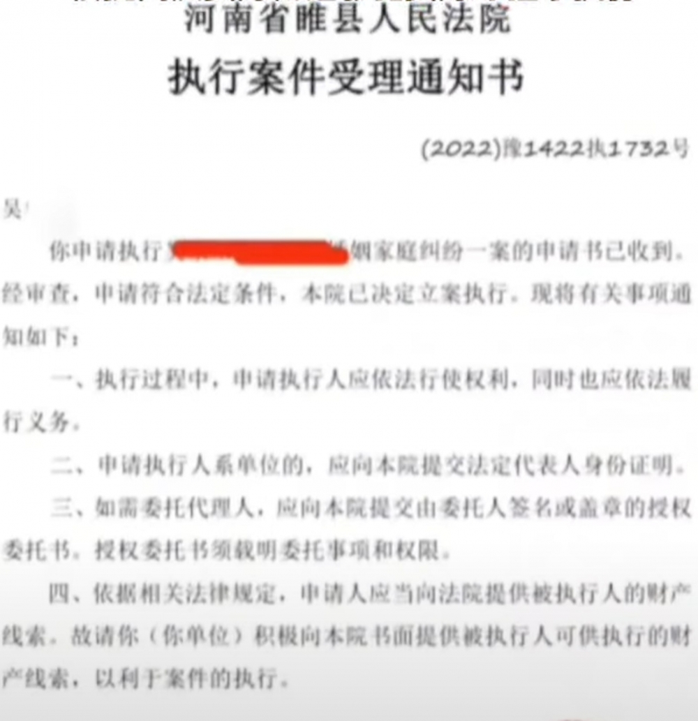 微博
