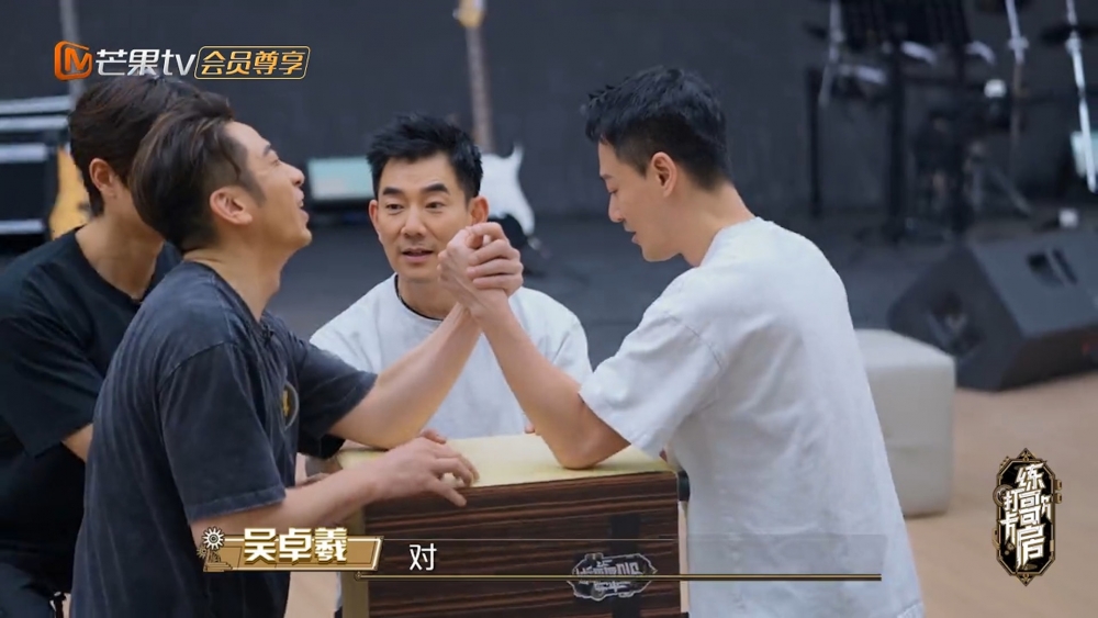 《打卡練歌房》截圖