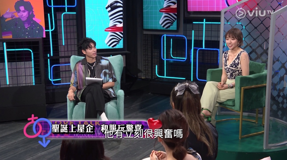 KITKAT有一年嘅聖誕節專程飛往日本搵男友，更著上和服畀個驚喜對方