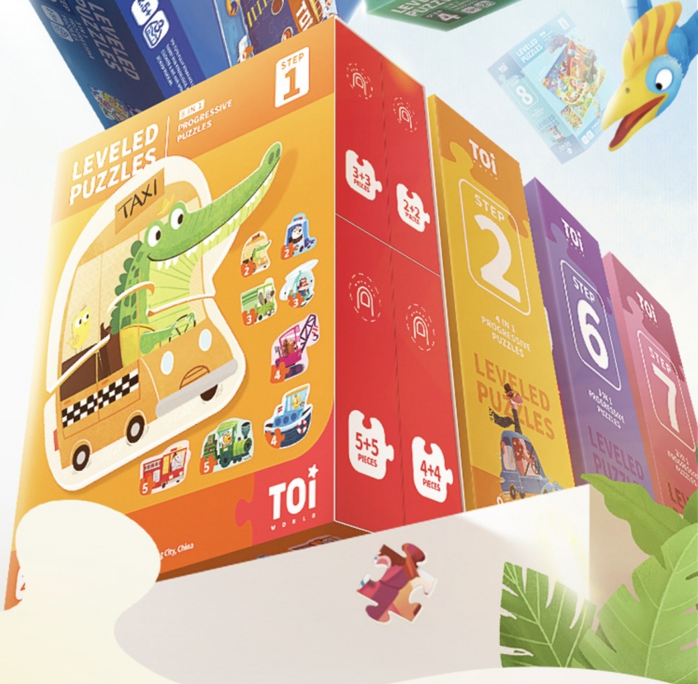 一共8個唔同Level，可以按小朋友程度選擇～而且通過安全檢測，玩得安心又放心！