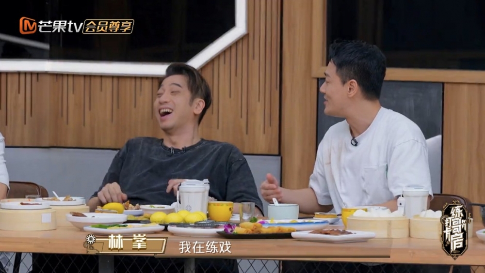 《打卡練歌房》截圖