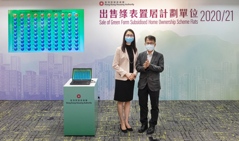 「綠置居2022」的攪珠時間預計於2022年第四季～