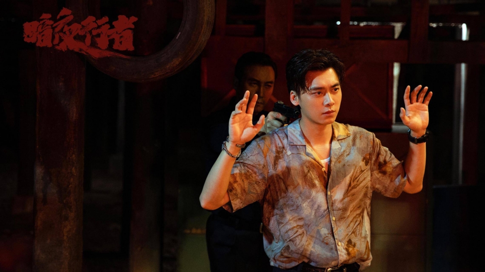 9月11日,北京警方於微博公佈「將演員李某某(男,35歲)查獲」,更指對方對自己嘅多次交易行為供認不諱
