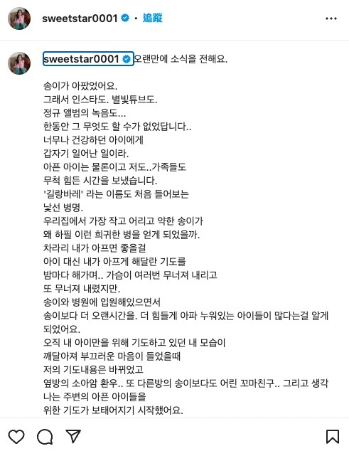 螢幕截圖 2022-09-29 下午1.23.52