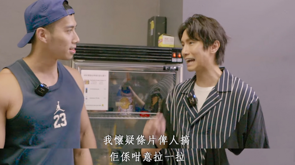 但陳柏宇就話係覺得影片經過後期剪輯?!