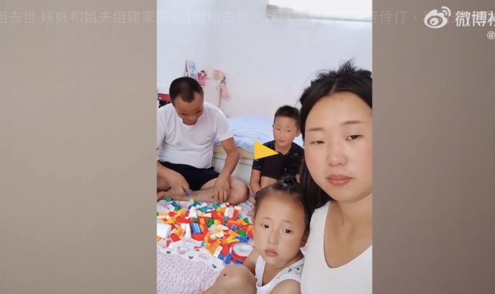 丈夫爆喊表示身邊嘅家人都唔支持佢哋嘅決定！