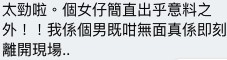 螢幕截圖 2022-09-27 下午2.41.30