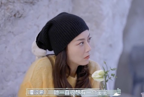 經理人Mani曾經指阿嬌好想有自己嘅小朋友