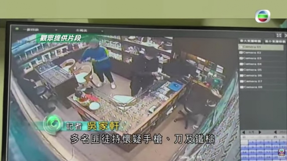 位於銅鑼灣駱克道嘅「謝氏錶集」於8月31號遭劫匪闖入,當時店內只有一男一女職員