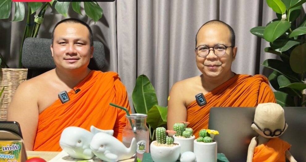 普拉旺於2021年與另一位和尚Phra Maha Sompong(松蓬)拍檔喺Facebook開直播
