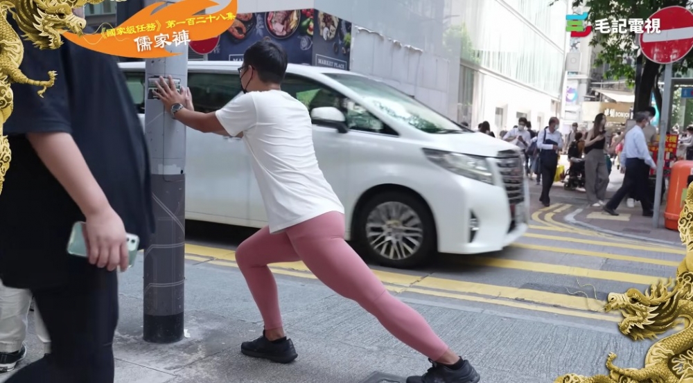 《毛記電視》截圖