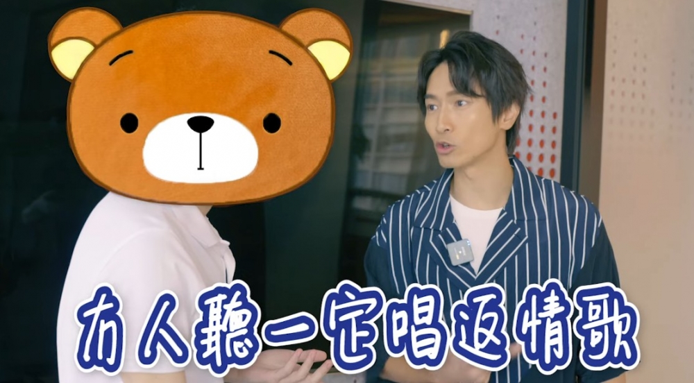 但好直接咁話歌曲反應欠佳,就會再次製作情歌!