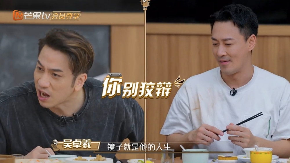 《打卡練歌房》截圖