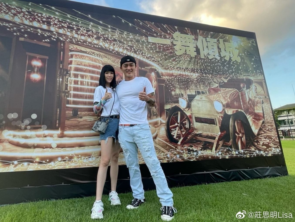而莊思明都有份出演劇集,據悉已經喺今年7月拍攝完畢。