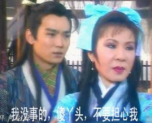 女主角楊鈞鈞本身年紀比男主角大,加上比較成熟嘅妝感,令佢哋之間嘅年齡差更加大!