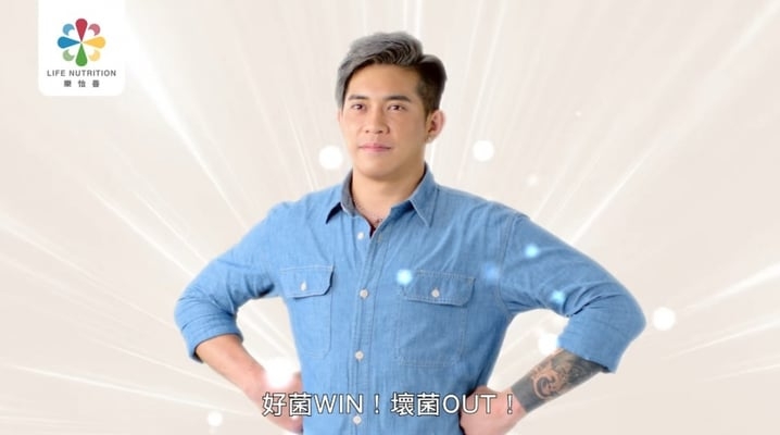 有指威威早前罕有「除罩」拍廣告呢後,人氣竟然開始下跌?