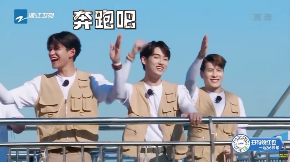 WayV嘅「Winwin」、「Lucas」
