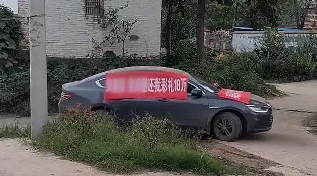 微博