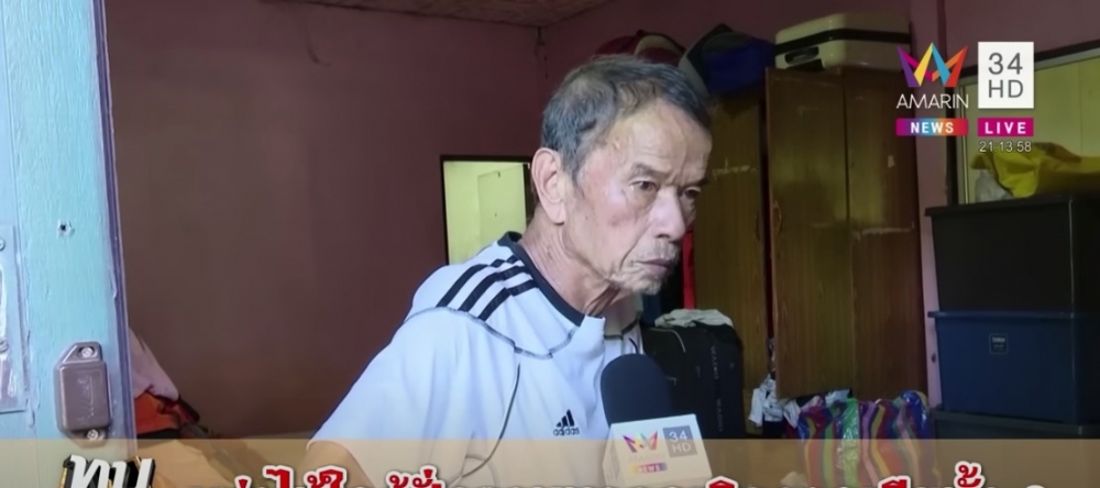 老翁身邊現時只係得返一位女兒陪伴。