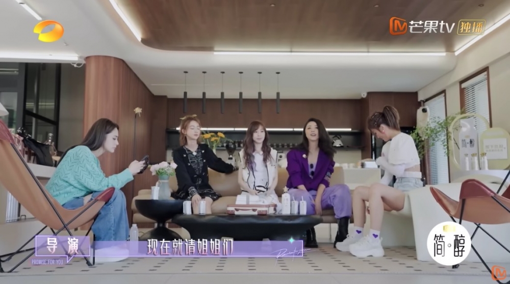 旅行綜藝《星星的約定》,由《乘風破浪》第三季總冠軍王心凌,以及人氣超勁嘅阿Sa阿嬌等人擔任常駐嘉賓