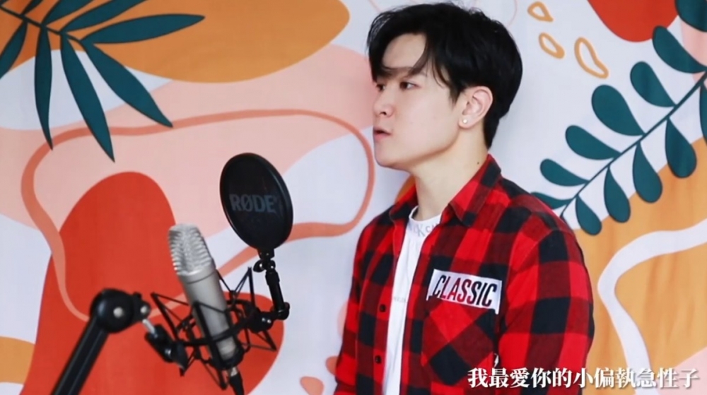 陳力行嘅YouTube全部都係唱歌Cover影片