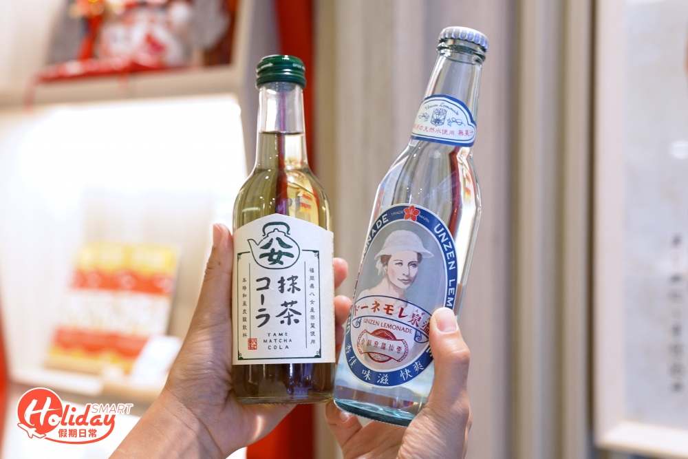 就連飲品方面,店內挑選多款日本直送特飲。