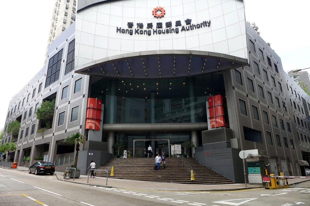 房委會推出「綠置居2022」項目，包括粉嶺清濤苑、油塘高宏苑及馬鞍山錦柏苑。