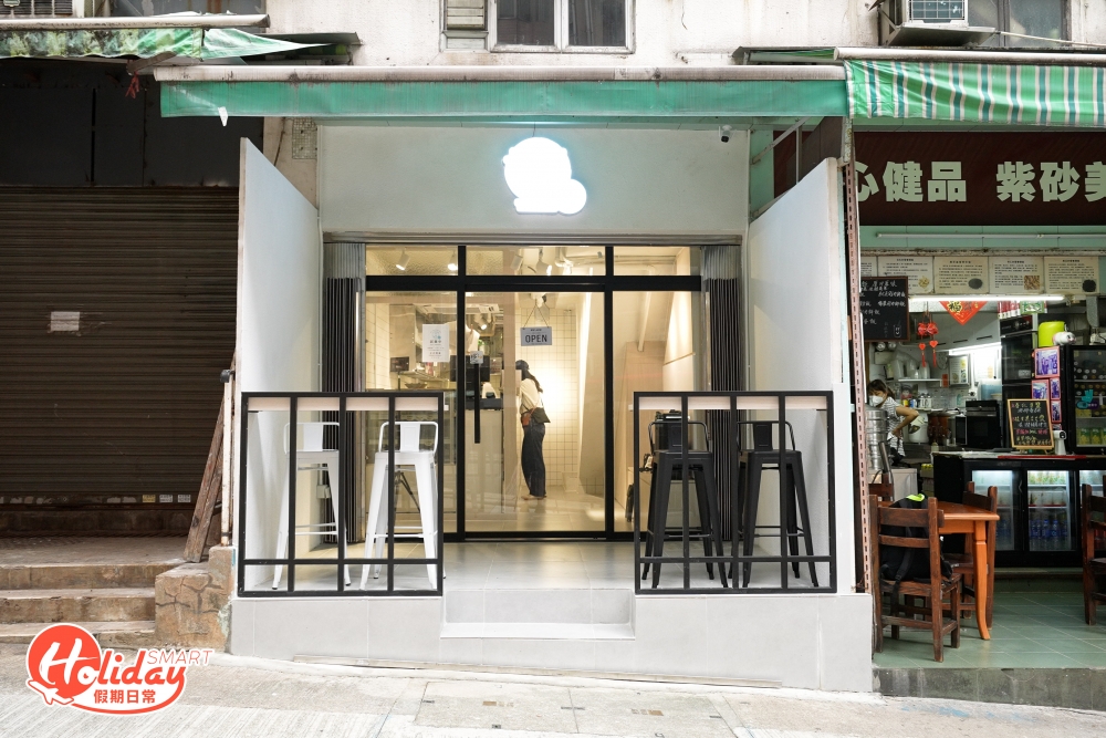 最近店家終於可以滿足到一眾愛好者的願望，店舖經轉手之後插旗西營盤，新店仍是主打手工芋圓甜品。