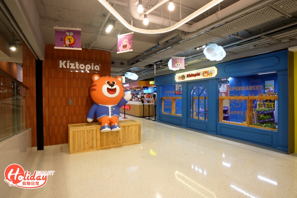 兩層高佔6萬呎的Play Park於9月30日正式於新城市廣場試業！