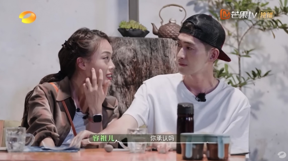 Joey反問張翰：「那你承認嗎？」更超豪爽直言：「I do.」