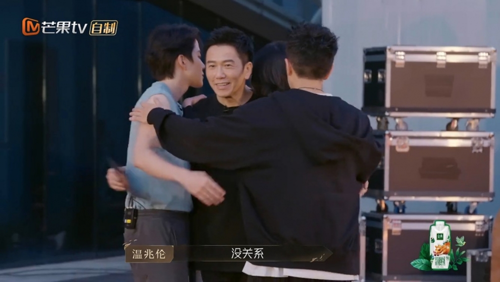 《披荊斬棘2》截圖