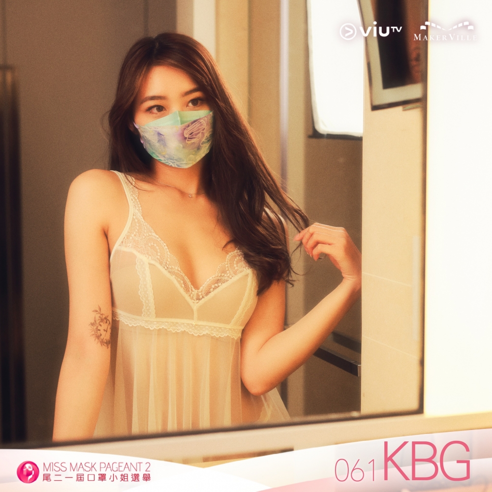 KBG同馬小玲都係性感組組員