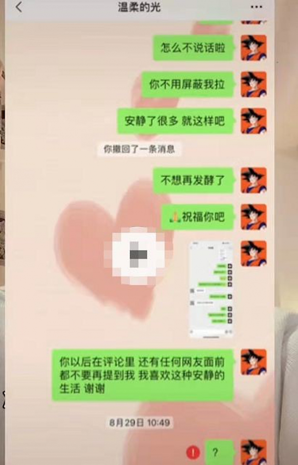 ogjMc7jlHGWNjQ7EPag3mPWdsi9rptw9X8NkEl_DZBI