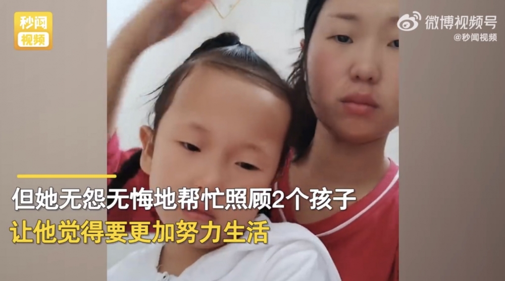 而姨仔同2名孩子嘅關係都非常親密～