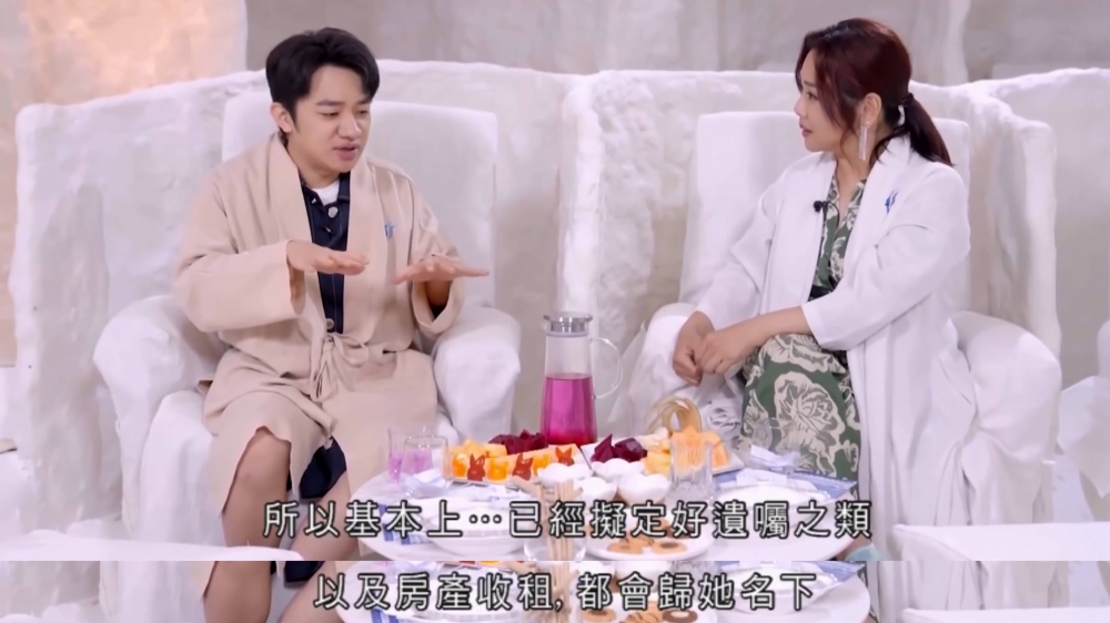 而王祖藍仲自爆已經擬好遺囑，會將身家及房地產俾晒老婆！