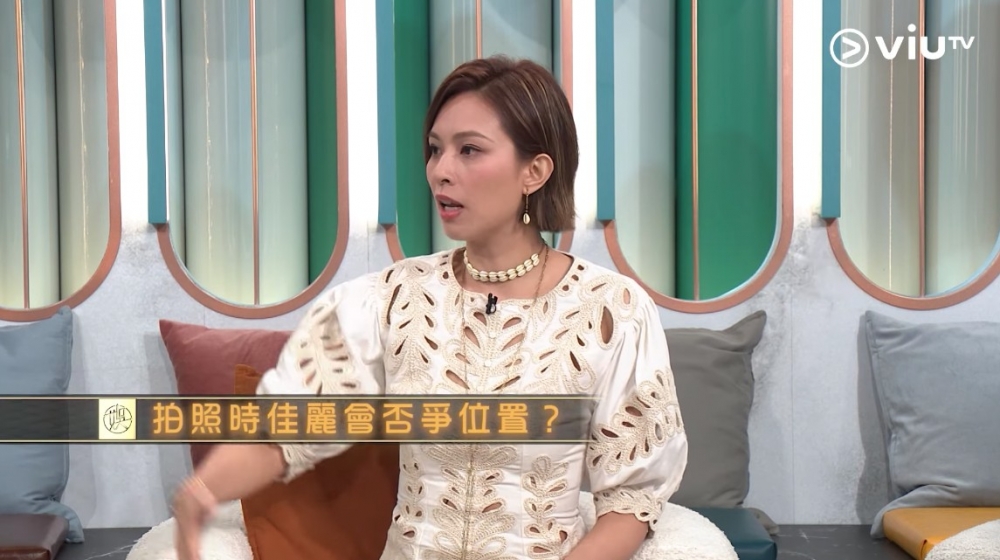 朱慧敏都承認曾經遇過類似情形：「我有無被人批過呢？我係有被人批過。」