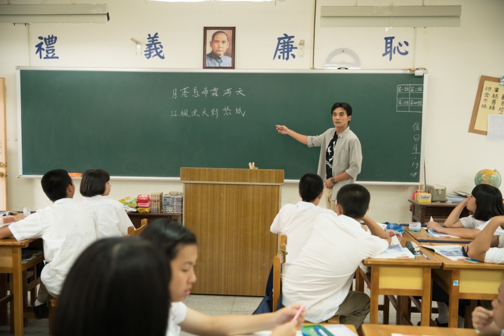 內地希望到2025年普通話喺全國嘅普及率能夠達到85%!
