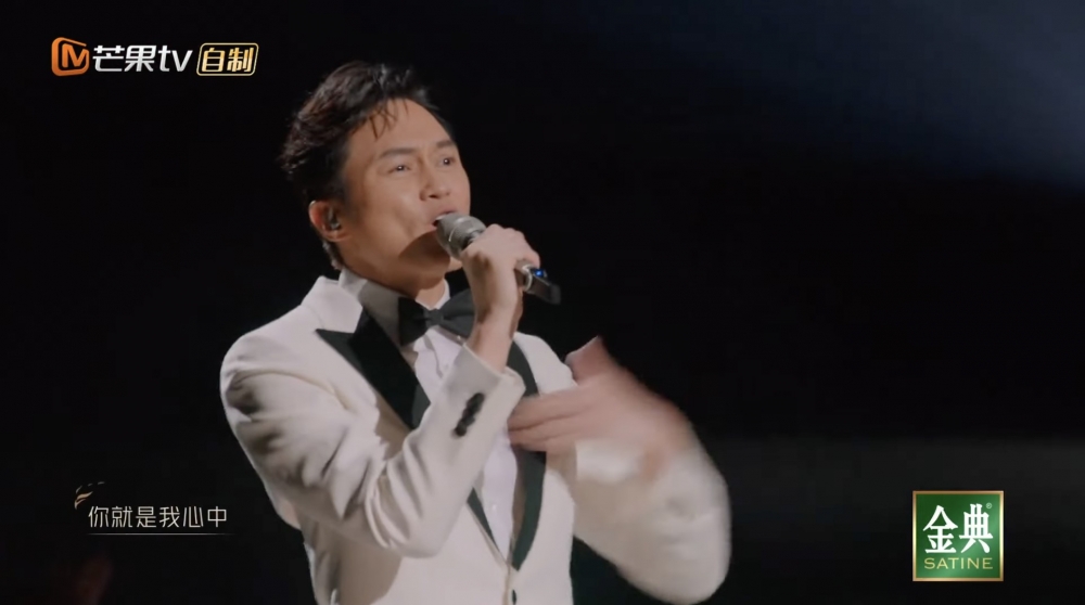 張智霖則大嗌:「袁詠儀,你就是我心目中無與倫比的美麗!」