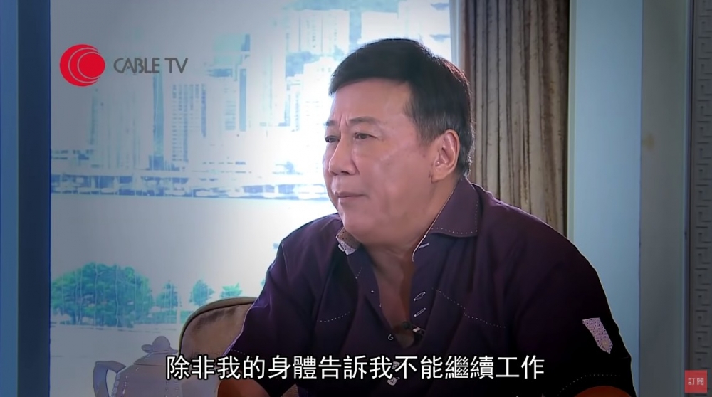 夏雨2013年曾接受訪問指除非身體令佢工作唔到，或暫記憶力衰退，否則佢都會堅持繼續工作