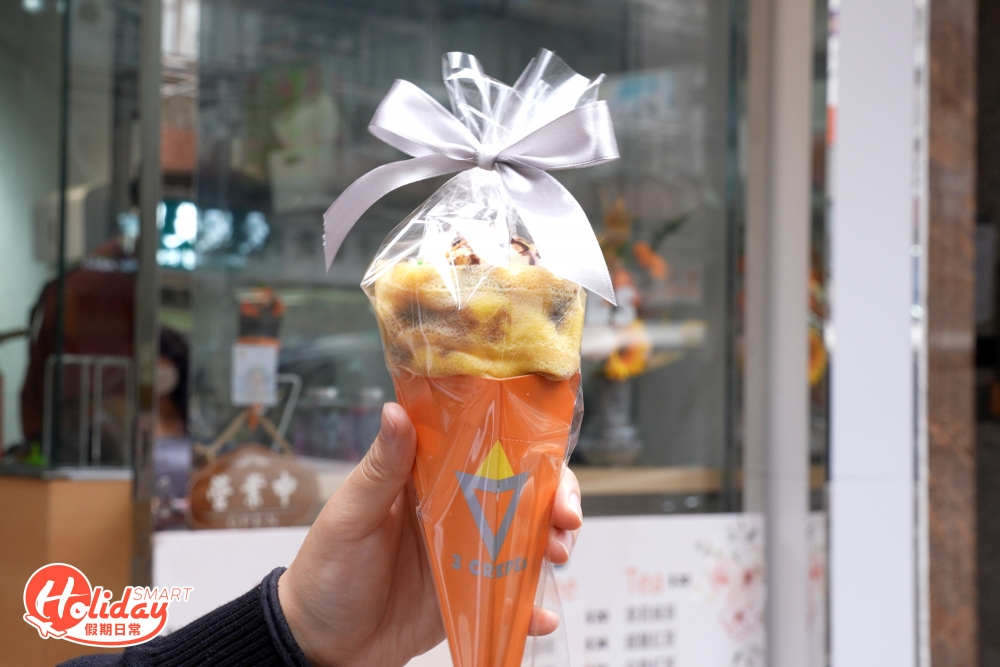 店家獨沽一味只做外賣，除了於街邊享用之後，還設有賣相精緻的外賣包裝服務，就算想帶給朋友享用也沒有問題！