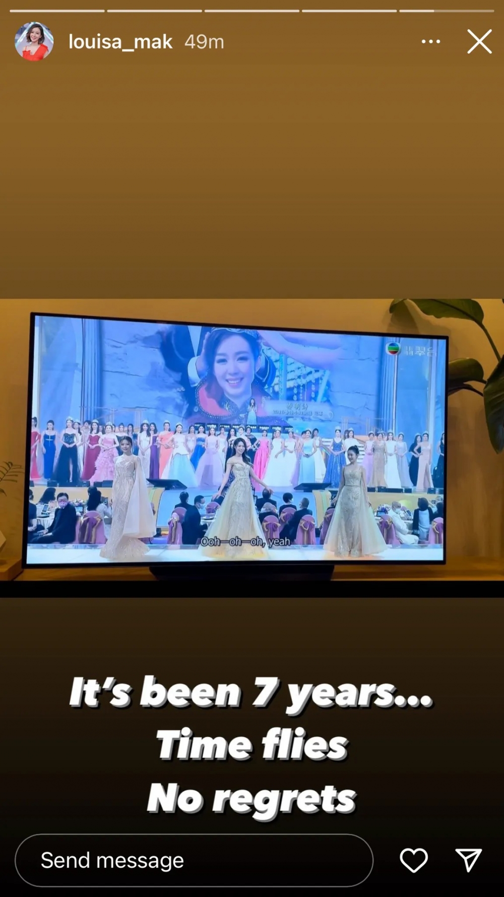 今屆港姐麥明詩亦有收睇直播，更影底電視畫面，表示：「No regrets」