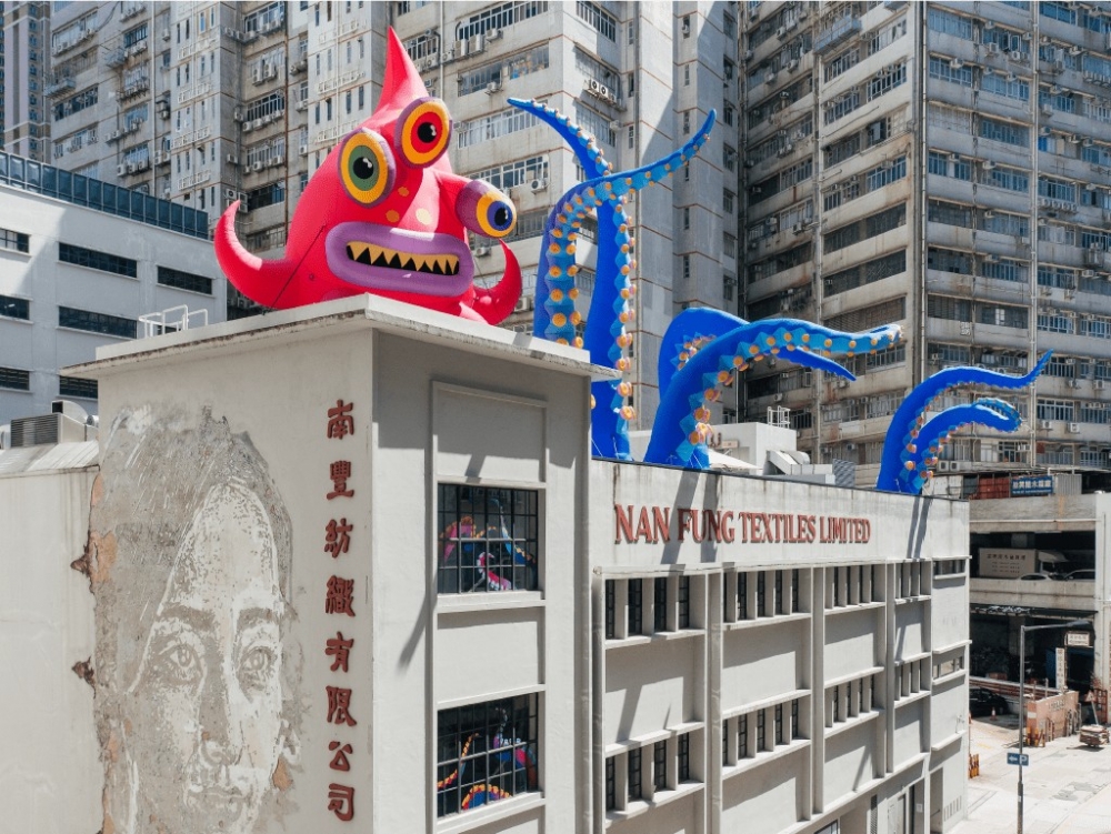 萬聖節好去處2022推介:「驚異海洋鬼怪的想像 DESIGNS IN AIR AT THE MILLS」藝術裝置