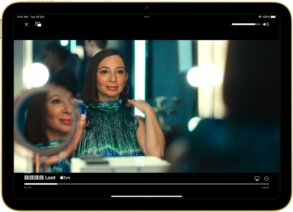 iPad 10支援Wi-Fi 6，上網數度比上一代快達30%，睇戲更流暢！