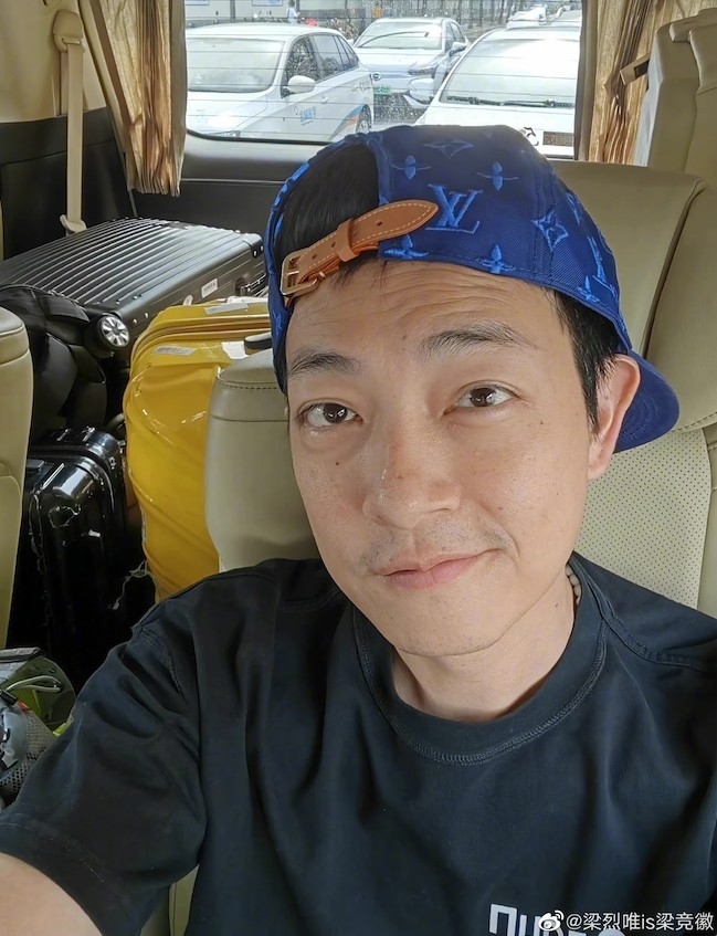 梁競徽最近開始做埋直播帶貨,但就有內地網民唔記得佢係邊個?!