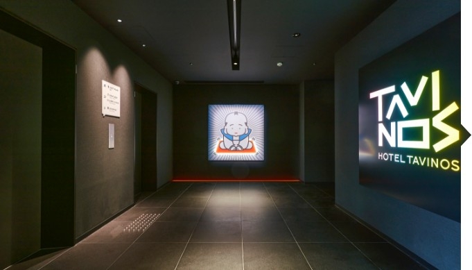 是一間以日本漫畫MANGA為主題的酒店