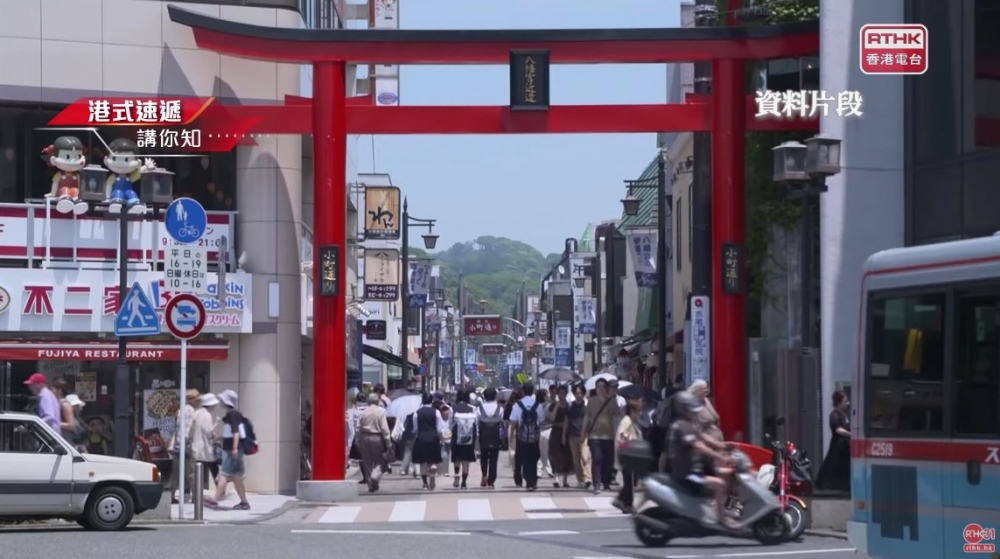 日本亦於10月11日開放個人自由行、免除短期逗留簽證。